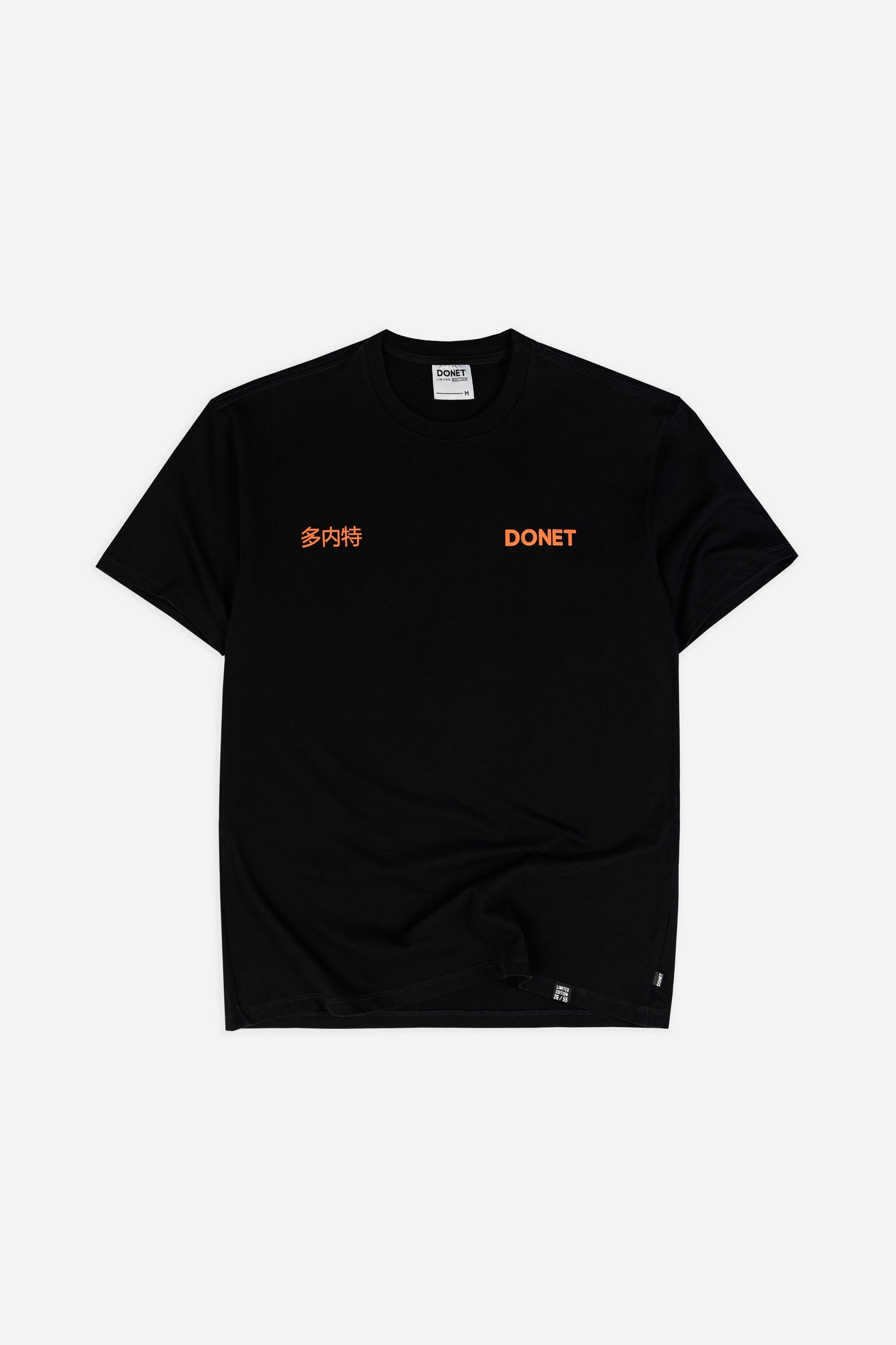 T SHIRT LA MIAN BLACK