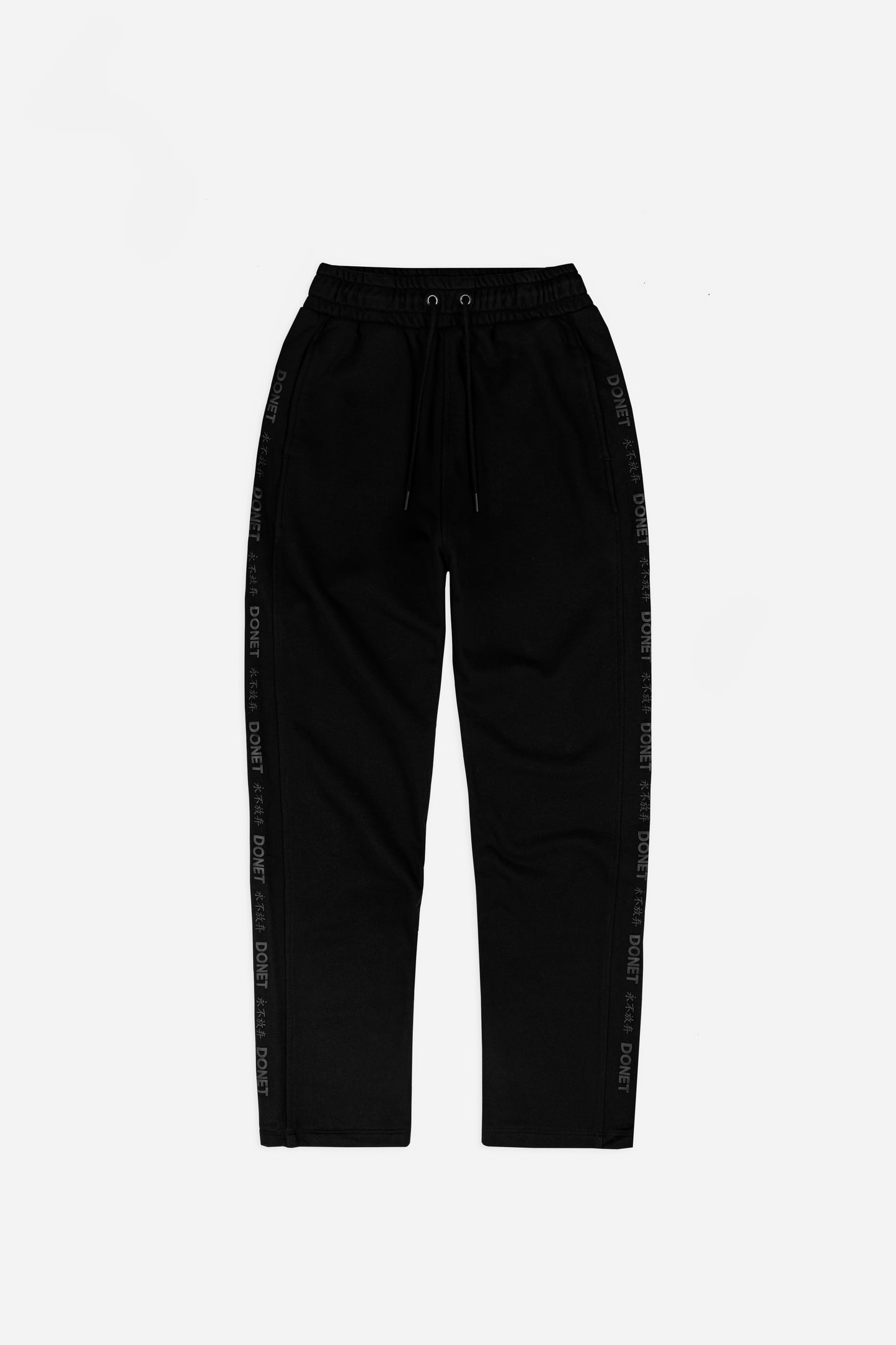 JOGGER NING BLACK