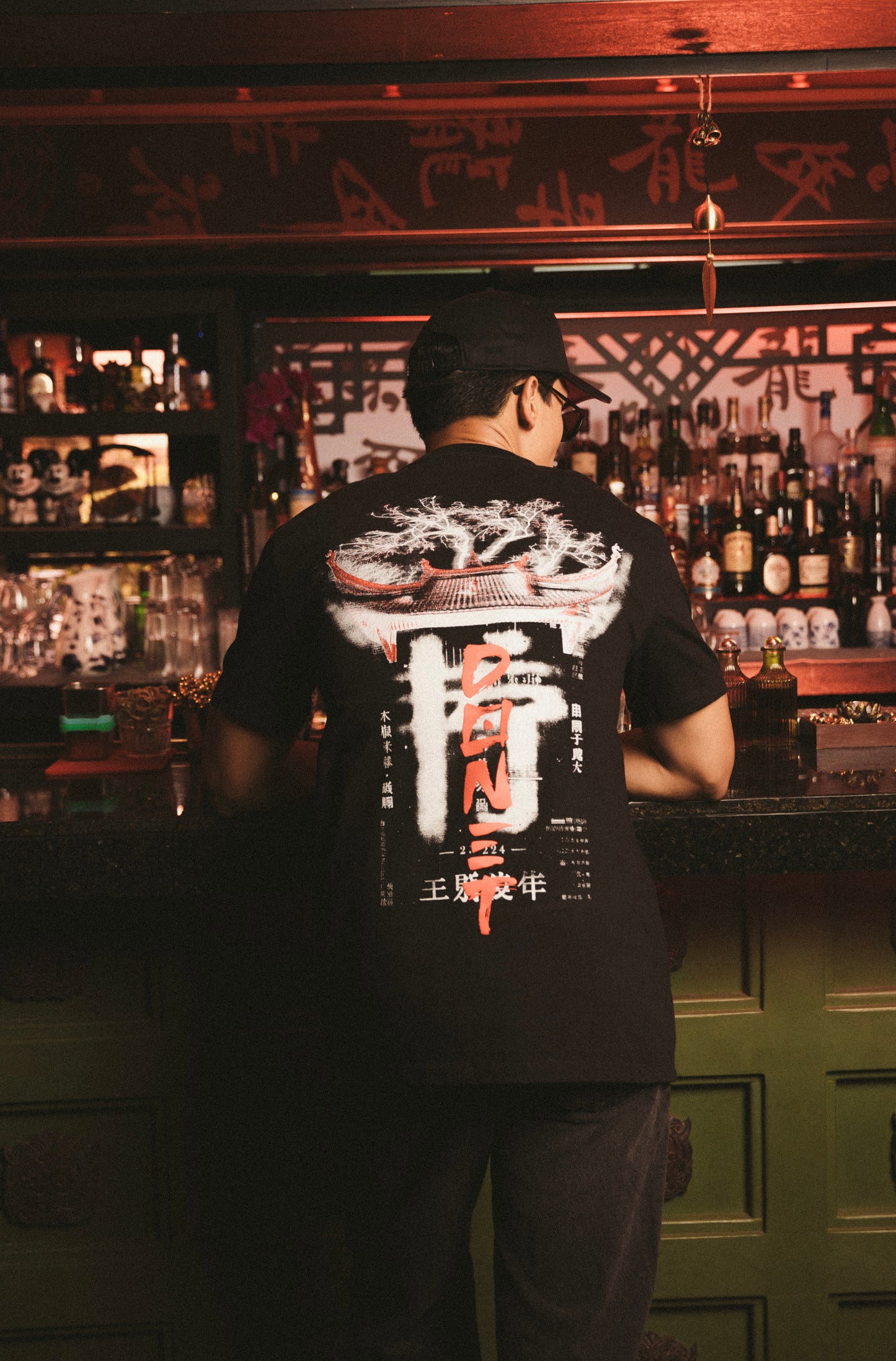 T SHIRT PAGODA BLACK